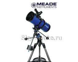 Meade Polaris 127 мм f/7.9
