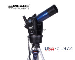 Мобильная обсерватория MEADE ETX-80 AT-TC (AudioStar, рюкзак, 2 окуляра, оборачивающая призма)