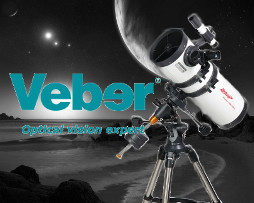 Телескопы Veber