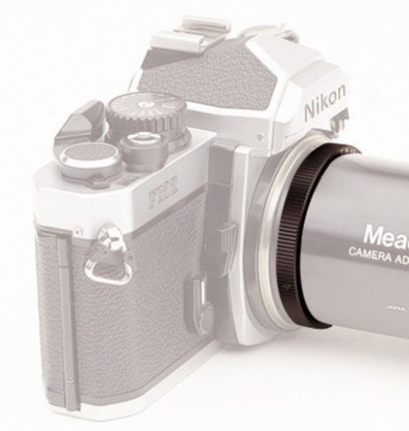 Т-кольцо Bresser Nikon M42