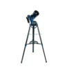 Телескоп Meade Starnavigator NG 125 мм Maksutov