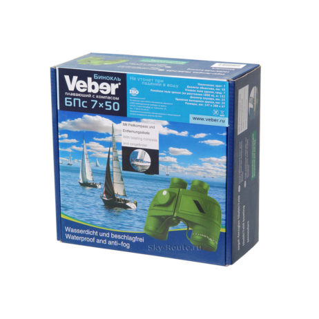 Veber 7x50 БПс плавающий с компасом