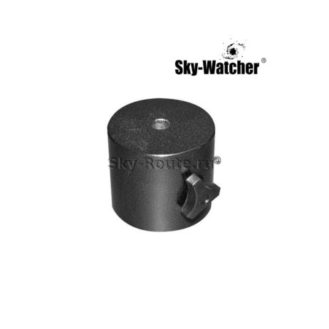 Противовес Sky-Watcher EQ1 2,08 кг для монтировки