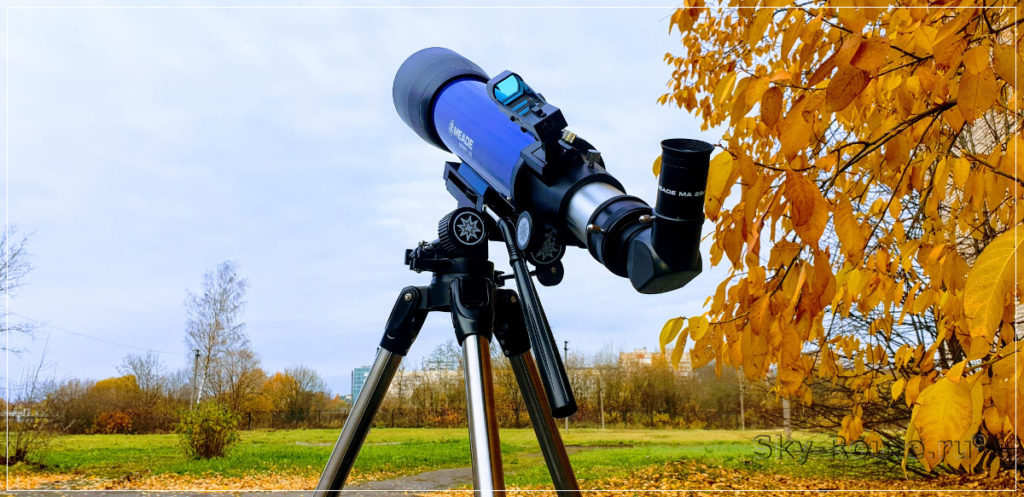 Купить телескоп в Санкт-Петербурге