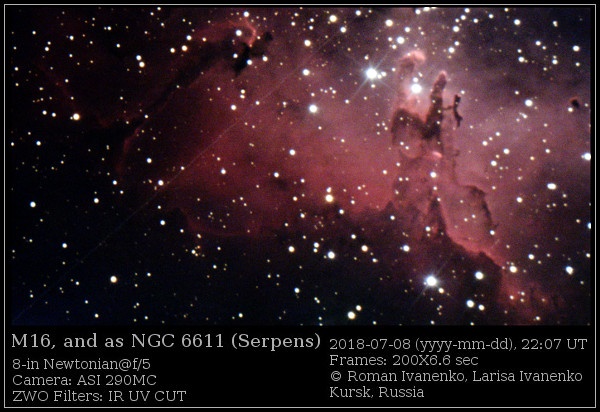 Фотография "Столпов Творения" в телескоп