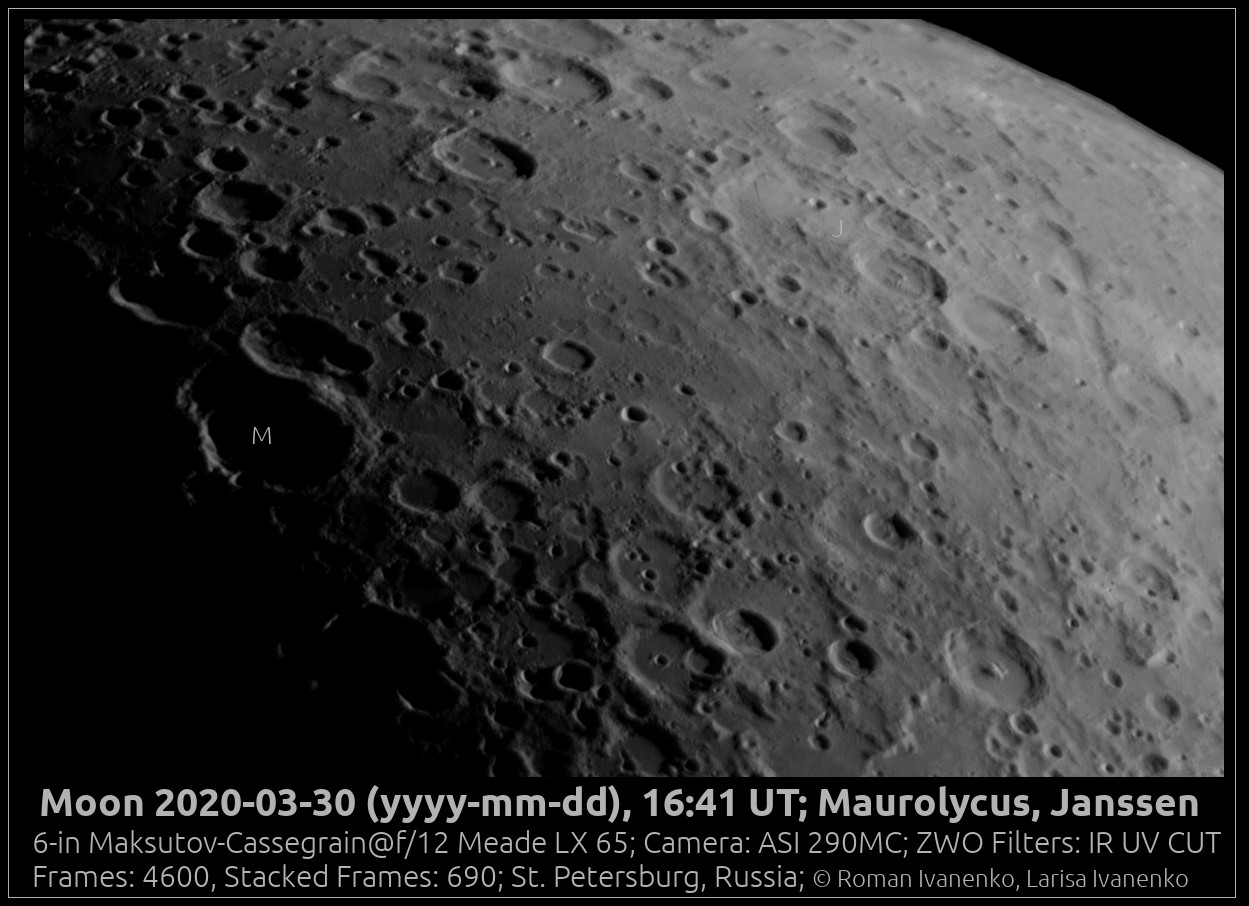 Фото Луны 30 марта 2020 года