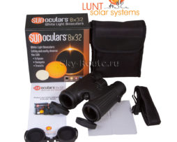 LUNT SUNoculars 8x32 черный