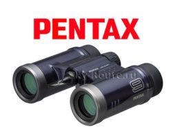 Pentax UD 9x21 blue-silver