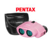 Pentax UP 10x21 pink