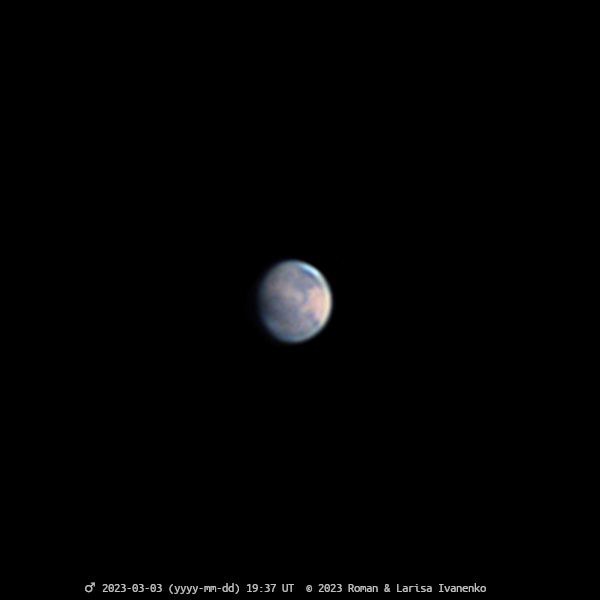 Марс 03 марта 2023