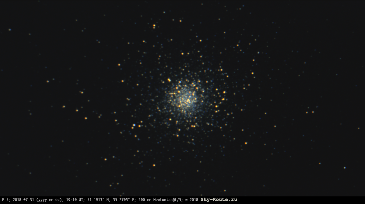 M 5, NGC 5904